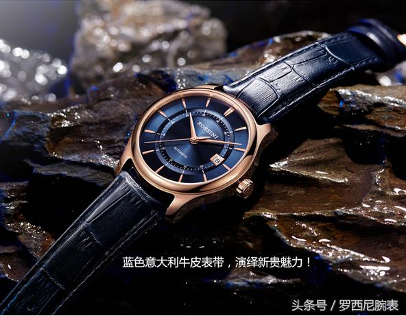 鳄鱼皮手表和小牛皮表带的区别,手表牛皮表带与鳄鱼表带哪个好