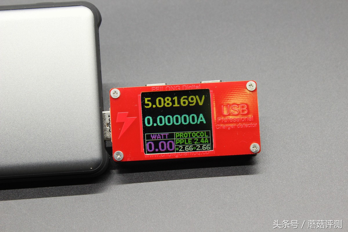 罗马仕移动电源到底怎么样,罗马仕移动电源参数