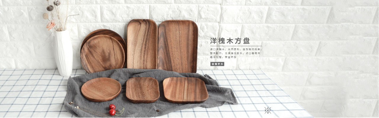 好看又实用的餐具推荐,有哪些好看的餐具推荐