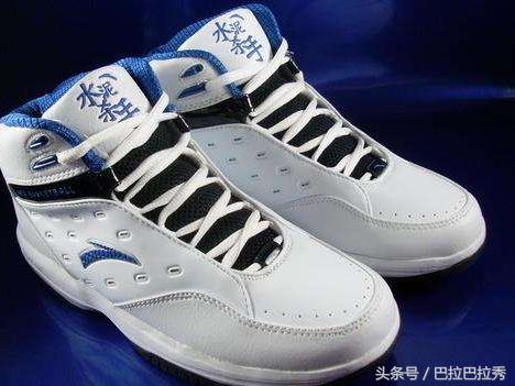 李宁安踏匹克特步361鸿星尔克,特步安踏361匹克李宁