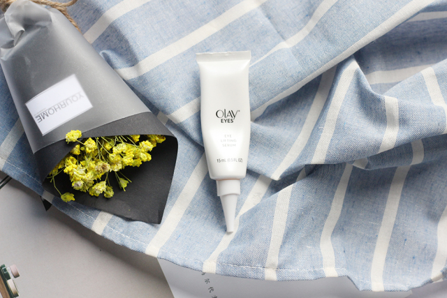 为什么眼周要用专门的眼霜,修正抗皱眼霜提亮眼周淡化黑眼圈