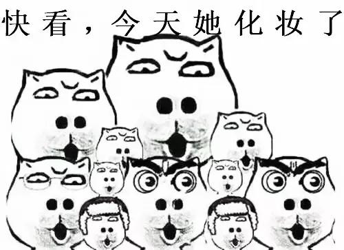 种草机好物粉底液,种草机黑科技产品