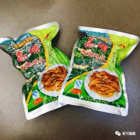 一日三餐就是为了生存,一日三餐无非就是快乐罢了