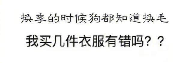 花最少的钱装最好看的电脑,花最少的钱买最牛的车