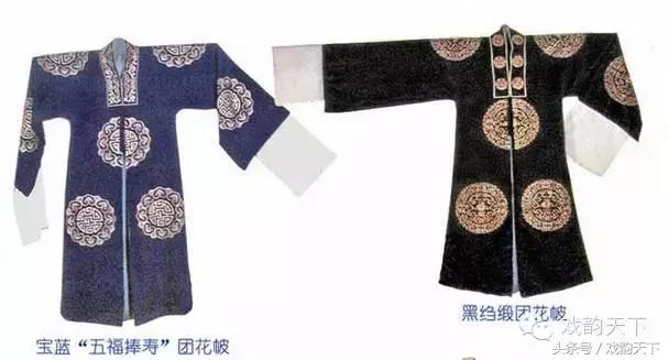 京剧戏曲服装大全,京剧戏曲服饰与表演