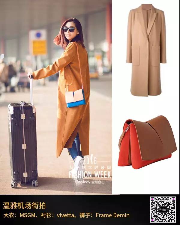 纽约时装周4k超清,纽约时装周顶级超模大赛