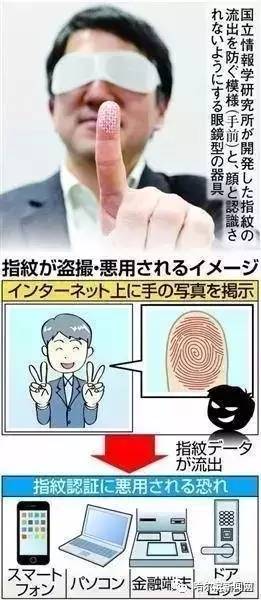 今日头条最奇葩的视频,今日头条最奇葩的事件