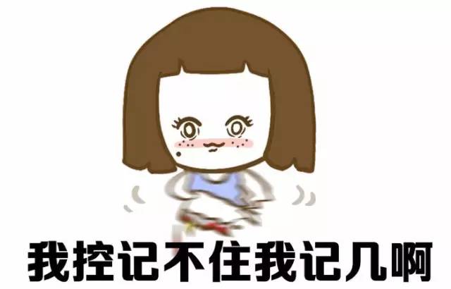 29岁女人挪用公款190万,女子挪用3200万公款