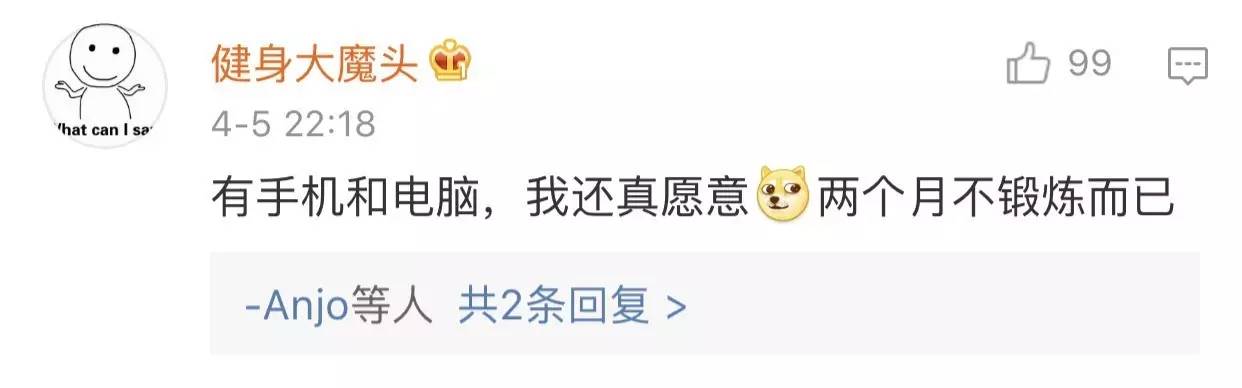 躺赚研究所,躺赚招募城市合伙人