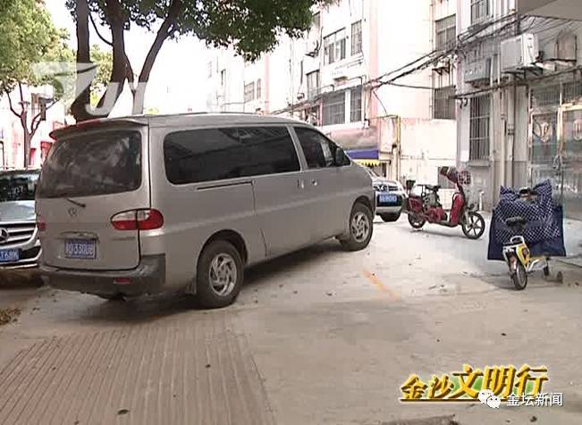 小区仓房门口可以停车吗,厂房车位