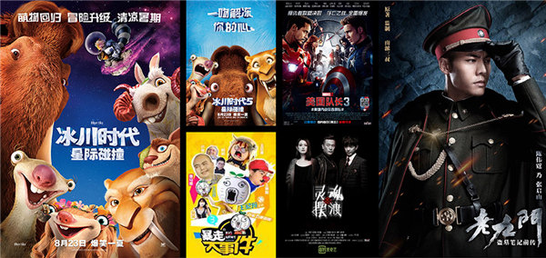 联想小新T1投影:可调节底座创新设计售价2899元