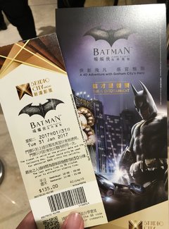 与日本冬天不期而遇,与日本冬天不期而遇后续