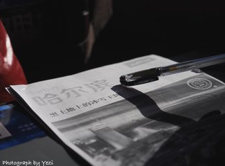 哈尔滨春节自由行,哈尔滨春节活动