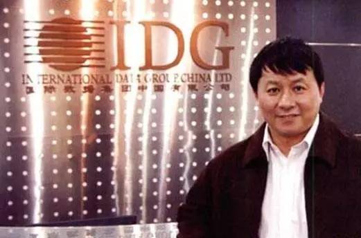 熊晓鸽投资的视频,熊晓鸽投资的成功案例