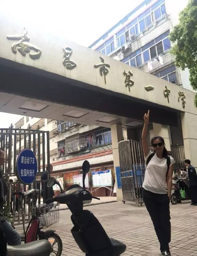 江西师范大学出过哪些名人,江西的大学里面出过什么名人