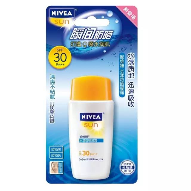 屈臣氏便宜又好用的东西,屈臣氏可以买到正品的水乳吗