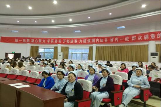 最新安徽医院排行榜发布,中科大安徽省立医院排名