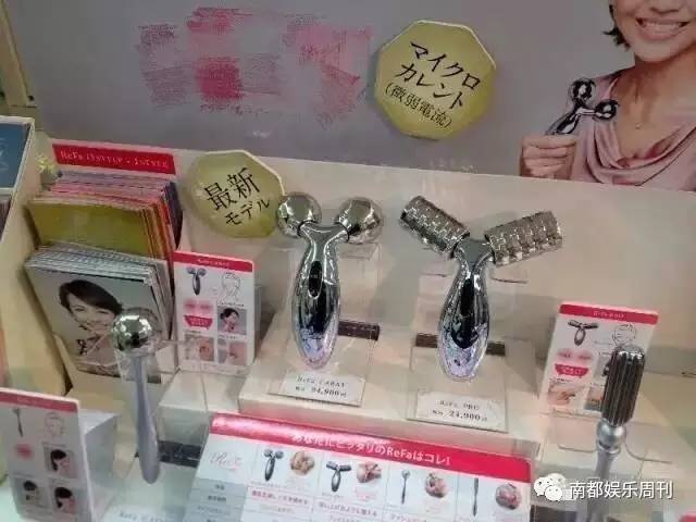 林心如的护肤小秘密,冻龄女神林心如这么美