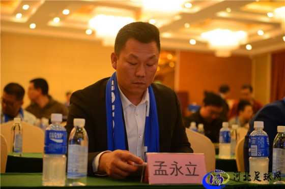 风雨同舟足球队,中甲足球新闻发布会