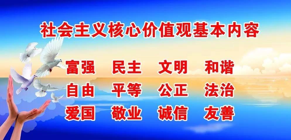孤独的守护者——甘刘村村医刘超云采访手记