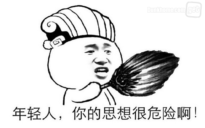 抄袭名牌的鞋,抄袭耐克的鞋叫什么鞋