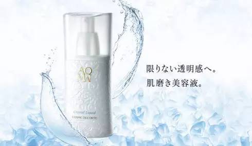 呈现美的勋章～黛珂全系列种草！内附明星产品Top10~