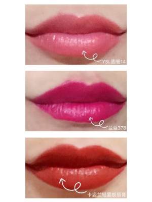 懒癌星人旅行必备哪些妆备？