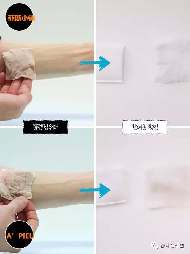 卸妆超干净的卸妆产品,卸妆不对皮肤报废