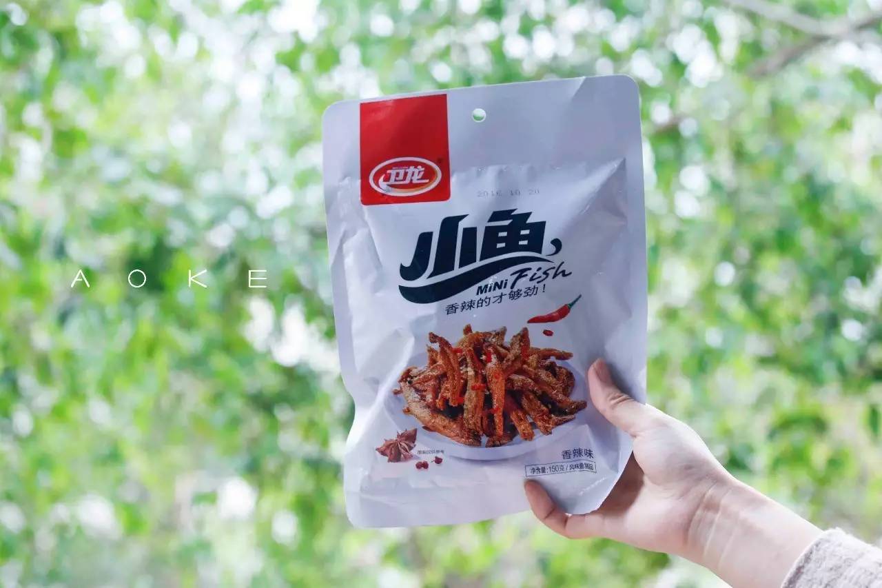 卫龙辣条逗比评测,卫龙15种辣条大评测