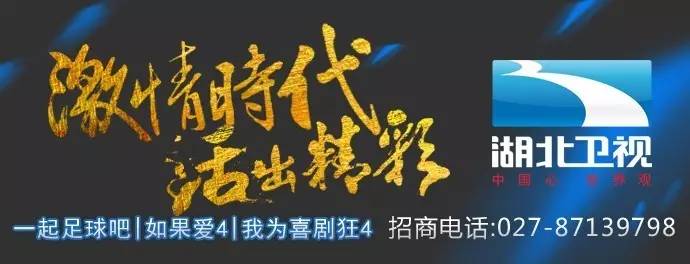 「*局骗**」微信里一半以上的人都被这个游戏骗了钱！