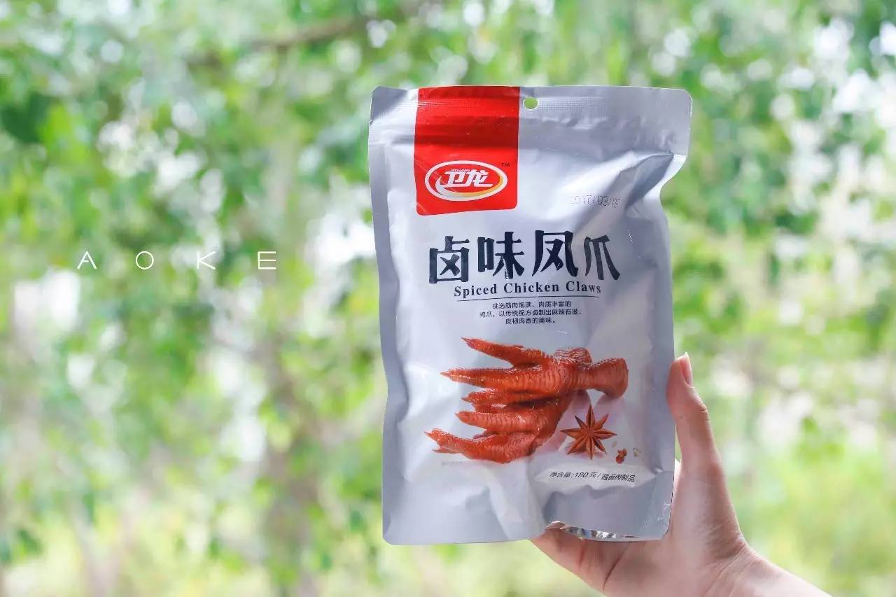 卫龙辣条逗比评测,卫龙15种辣条大评测