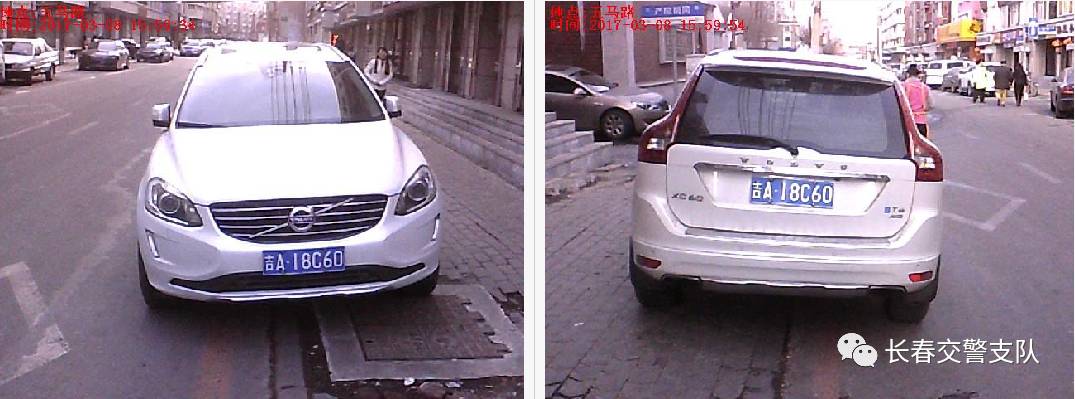 最新违法曝光台名单,2019违法曝光台