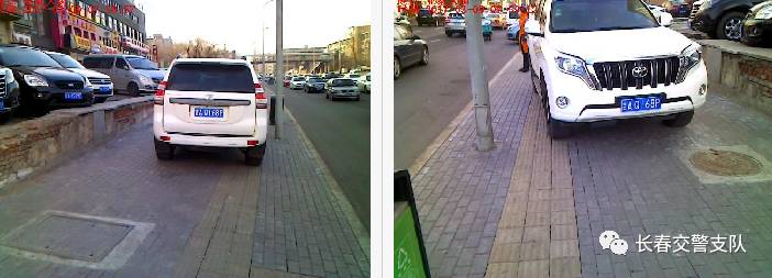 最新违法曝光台名单,2019违法曝光台