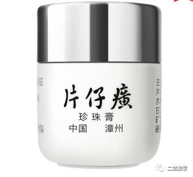 国产品牌男士护肤品哪个好用,这些好用的国货你用过几个