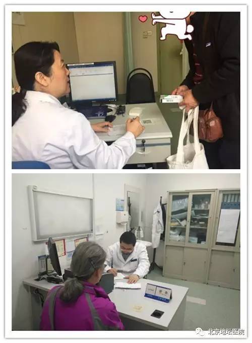 聚焦医改,聚焦基层医疗改革