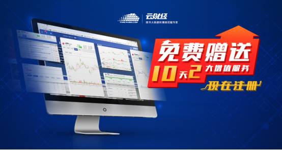 一代鞋王的现状,一代鞋王又出现了什么