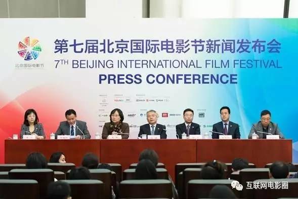 圈内要闻｜关键词：万达、北京电影节、漫画、短视频、电影导演协会