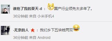 彪马smash platform蕾哈娜 (蕾哈娜彪马鞋男生能穿吗)