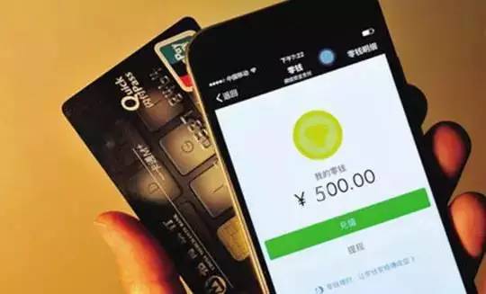 在长务工男子用微信加好友，不加不要紧，一加竟加出了问题……