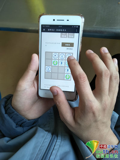 学校小游戏如何制作,北京大学学生制作的学习小游戏