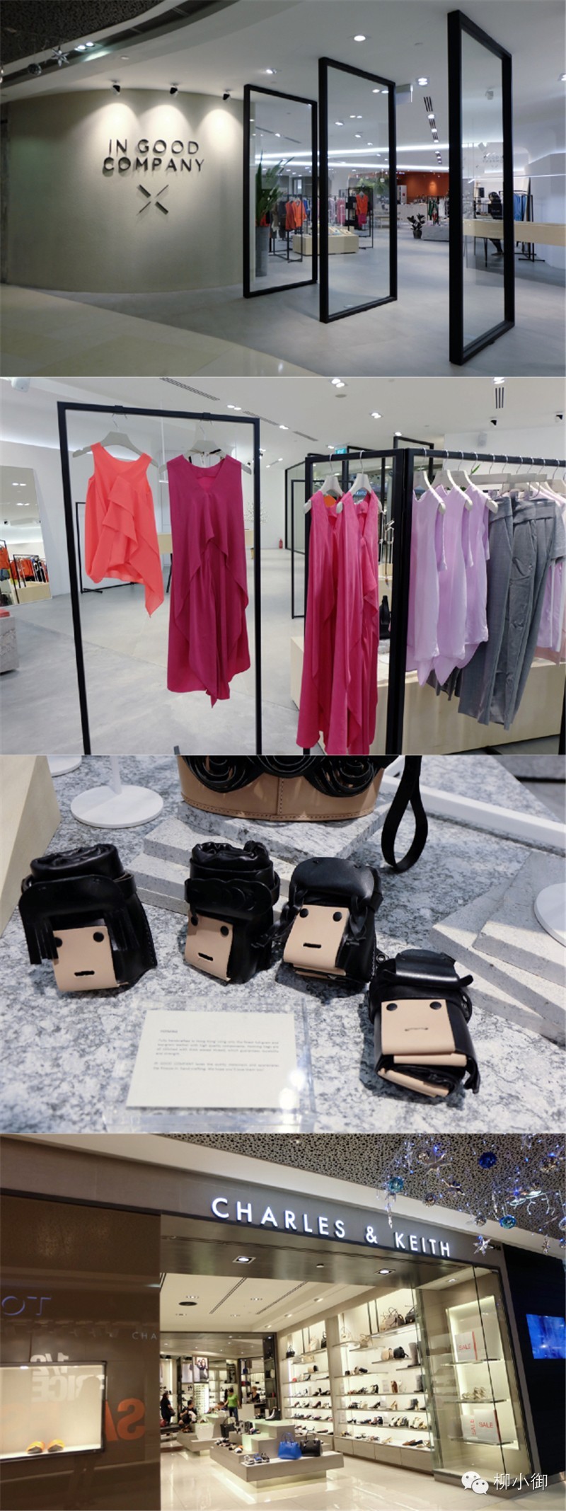 春节旅游新加坡,还能不能春节旅游去新加坡