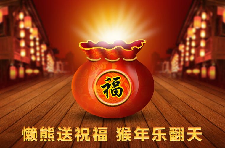 让孙悟空拿到金箍棒攻略,西天取经让齐天大圣找回自我