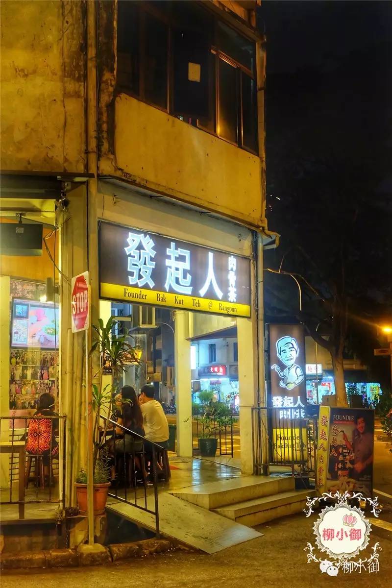 春节旅游去新加坡,新加坡旅游团春节