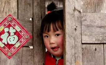 献给浦城的50、60、70、80后，你记忆中的年味儿是这样吗？