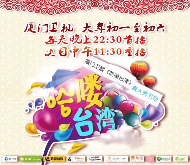 宜兰一日游最佳攻略,宜兰自由行热门攻略