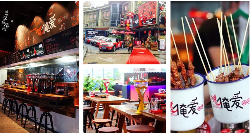 从厨师到老板的经历,从厨师到董事长