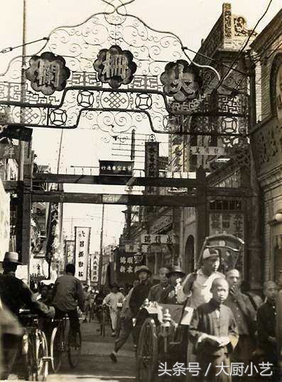 北京美食街旅游攻略,来北京玩必吃美食推荐一下