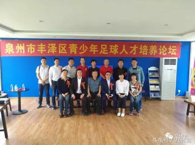 cuba中国大学生篮球联赛华大,泉州华侨大学篮球队cuba