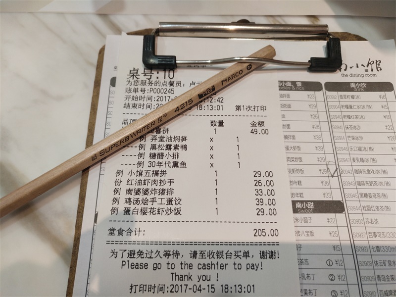 北京西单曾经的时尚地标逛街圣地,北京西单大悦城购物中心