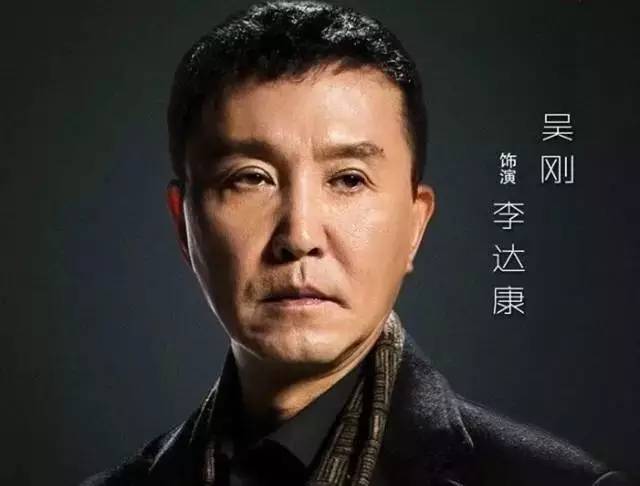 人民的名义在日本火了,人民的名义最火的角色